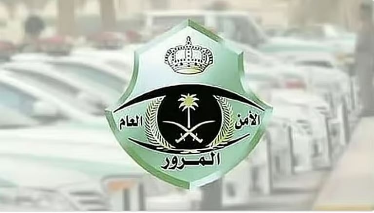 «المرور»: 4 تنبيهات لضمان عبور المشاة الآمن للطرق