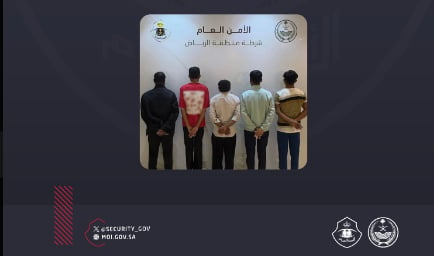 شرطة الرياض تضبط 5 مقيمين من الجنسية البنغلاديشية لممارستهم التسول 