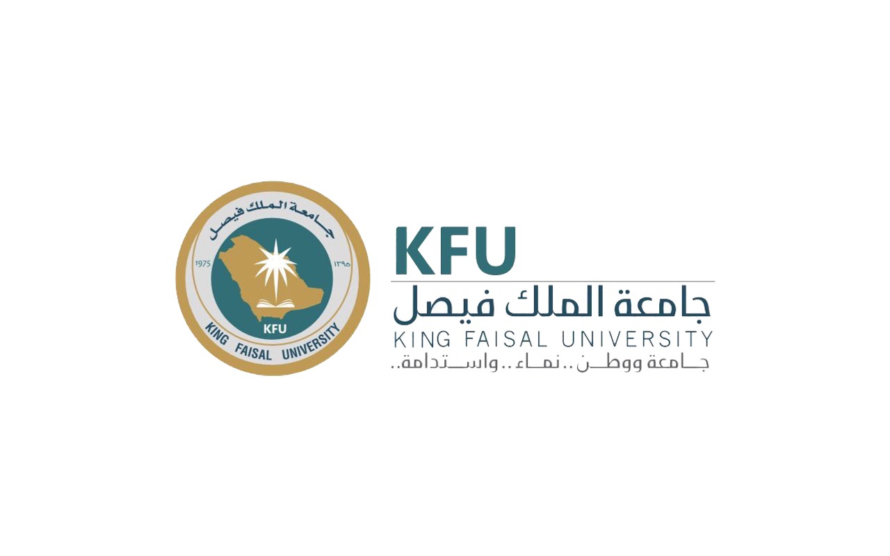 جامعة الملك فيصل تعلن فتح بوابة القبول للدراسات العليا للعام الجامعي 1448هـ