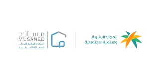 شروط الحصول على التأشيرة التعويضية البديلة عبر منصة مساند
