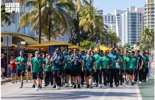 مسيرة جماهيرية في ميامي دعمًا للأخضر قبل مواجهة الأوروغواي في كأس العالم 2026