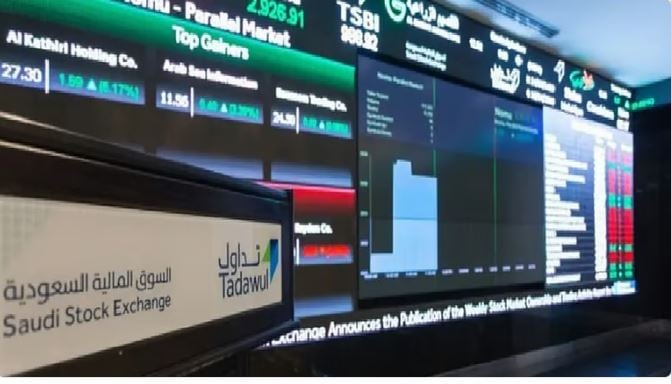 بتداولات 4.2 مليارات ريال.. مؤشر سوق الأسهم السعودية يغلق مرتفعا
