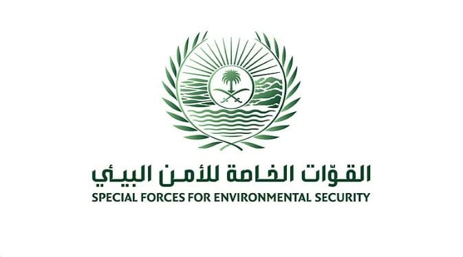 ضبط 10 مخالفين من الجنسيتين الباكستانية والإثيوبية لاستغلالهم الرواسب في الرياض