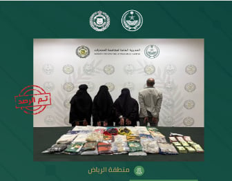 القبض على 3 مقيمين وامرأة مخالفة من الجنسية الإثيوبية بالرياض لترويجهم 78 كيلوجراما من الحشيش 