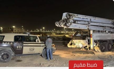 ضبط مقيم باكستاني لتلويثه البيئة بتفريغ مواد خرسانية في المدينة المنورة