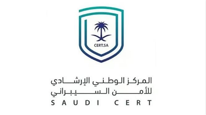 «الأمن السيبراني» يوصي بإجراء التحديثات الأمنية على منتجات «HP»