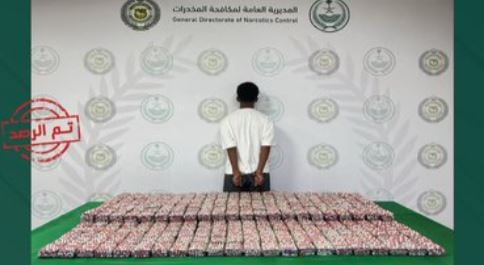 القبض على مواطن لترويجه 64,305 أقراص خاضعة لتنظيم التداول الطبي بجازان 
