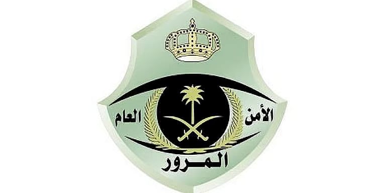 «المرور» تحث على إعطاء أفضلية لمركبات الطوارئ