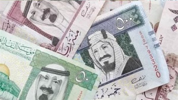سعر الريال مقابل الجنيه المصري والعملات العربية اليوم الخميس 3-1-1448