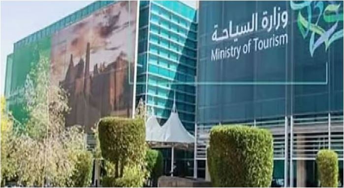 «السياحة» تصدر التقرير الإحصائي لعام 2025 معلنةً تسجيل رقم قياسي في إجمالي الإنفاق السياحي 