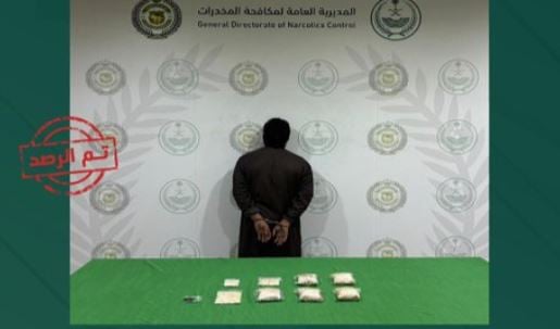 القبض على مواطن لترويجه الحشيش وأقراص مخدرة بمنطقة الجوف