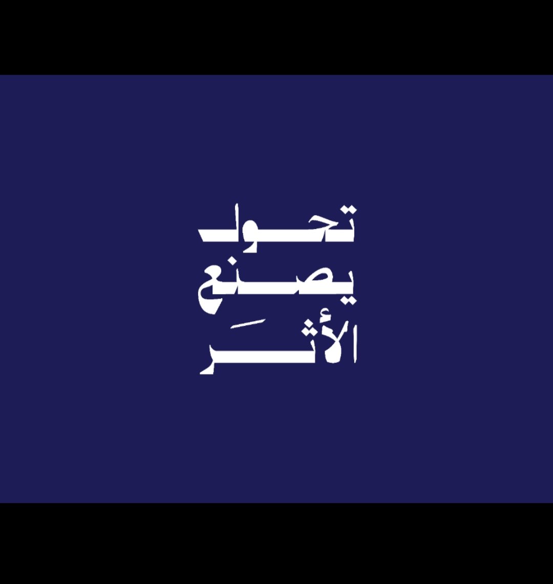 «تحول القطاع الصحي»: ارتفاع متوسط عمر الإنسان في المملكة إلى 79.7 عام