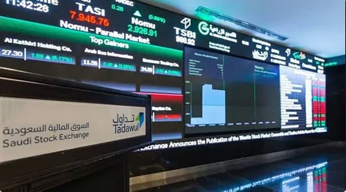 بتداولات 2.7 مليار ريال.. مؤشر الأسهم السعودية يغلق منخفضًا 
