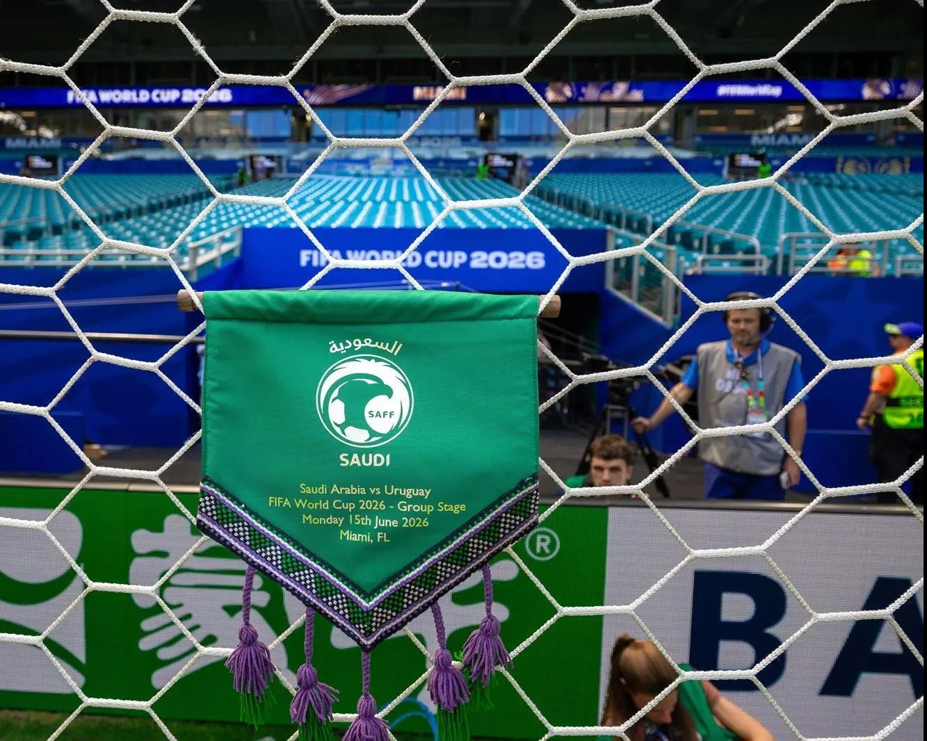 السدو السعودي يرافق الأخضر في كأس العالم 2026