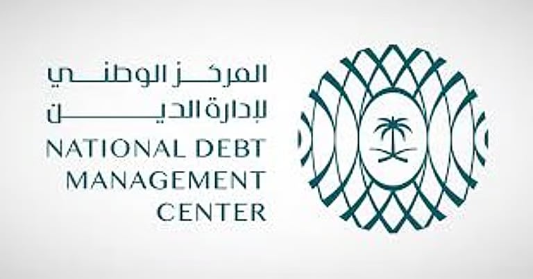 المركز الوطني لإدارة الدين يقفل طرح شهر يونيو بمبلغ إجمالي قدره 10.576 مليارات ريال