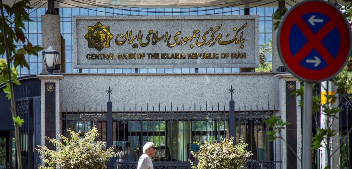 البنك المركزي الإيراني: أميركا تقرر الإفراج عن 12 مليار دولار من أصولنا المجمدة