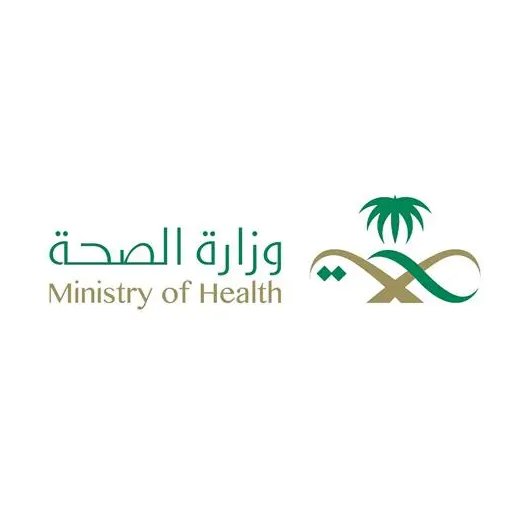 «الصحة»: التجمعات الصحية السبعة تبدأ إرسال طلبات انتقال الدفعة الثانية لمنسوبي الوزارة إلى التجمعات الصحية