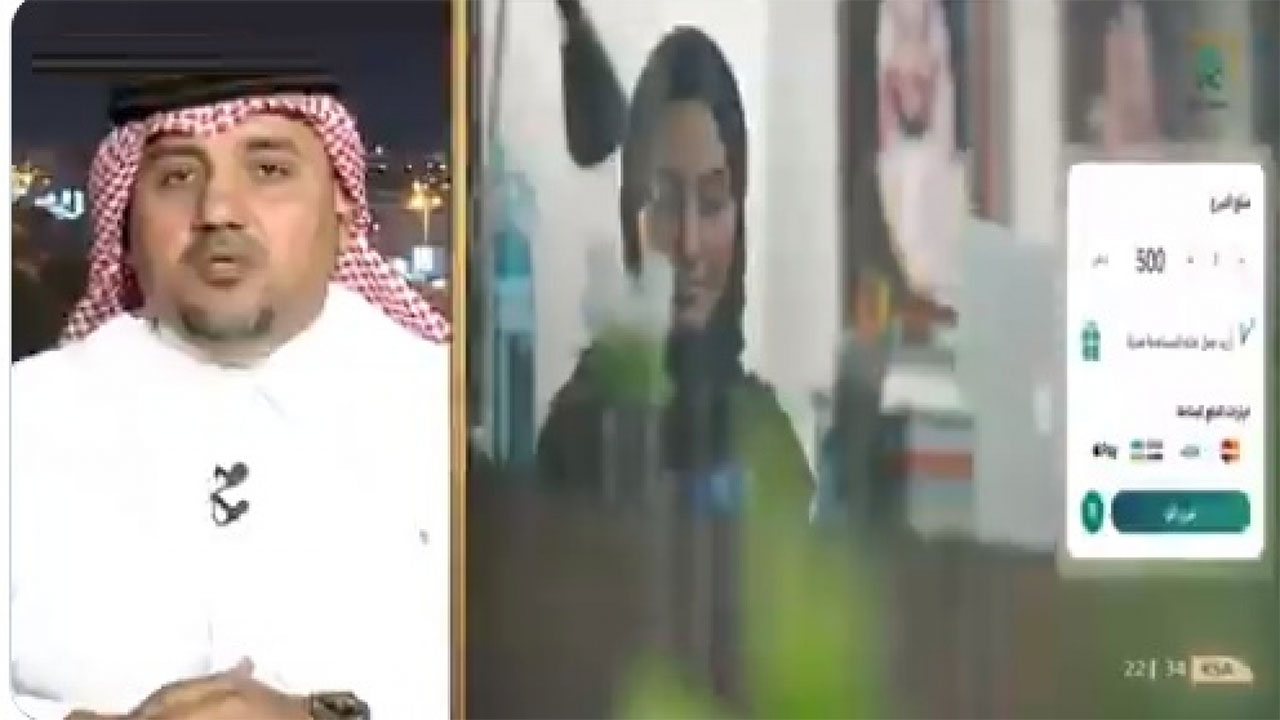 «الغرف السعودية»: التقنية أكثر القطاعات الجاذبة لعمل المرأة بنسبة توطين 25%
