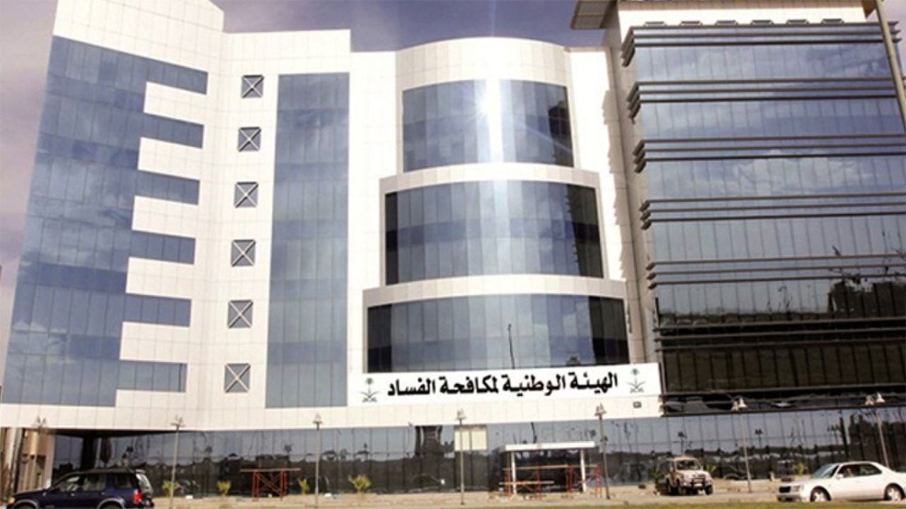 محام: عقوبة تورط الشركات بالفساد تصل للمنع من التعامل مع الجهات الحكومية