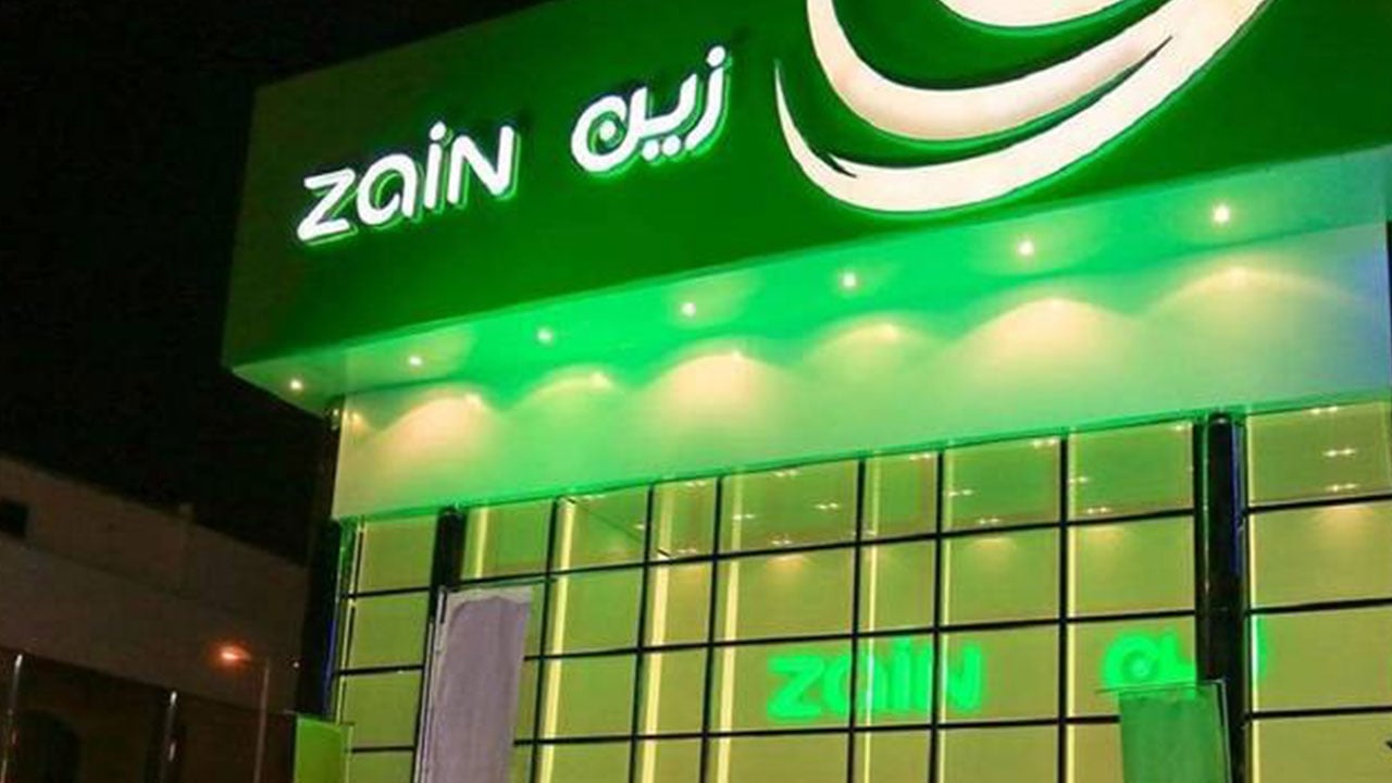 بالأسماء.. الشركات المستفيدة من برنامج تنمية القدرات البشرية