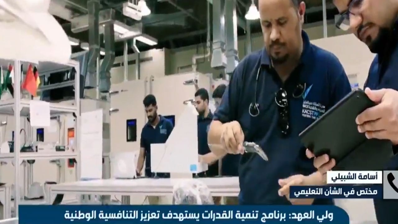 الشبيلي يوضح تأثير برنامج تنمية القدرات البشرية على العملية التعليمية