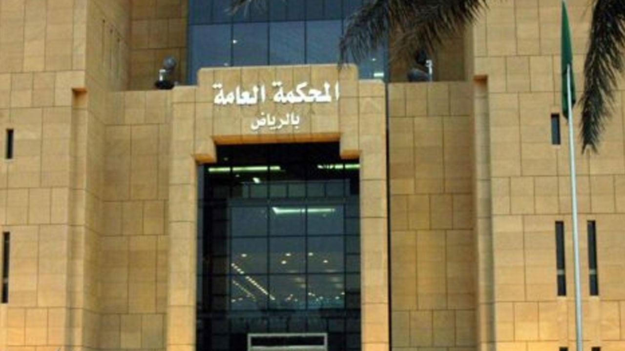 إعفاء حالتين من فرض تكاليف جديدة على الدعوى و7 حالات لرد المبالغ القضائية المدفوعة