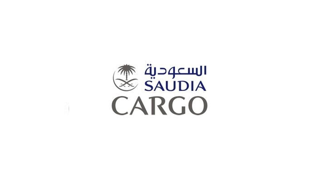 السعودية للشحن تحصد جائزة الأفضل في آسيا