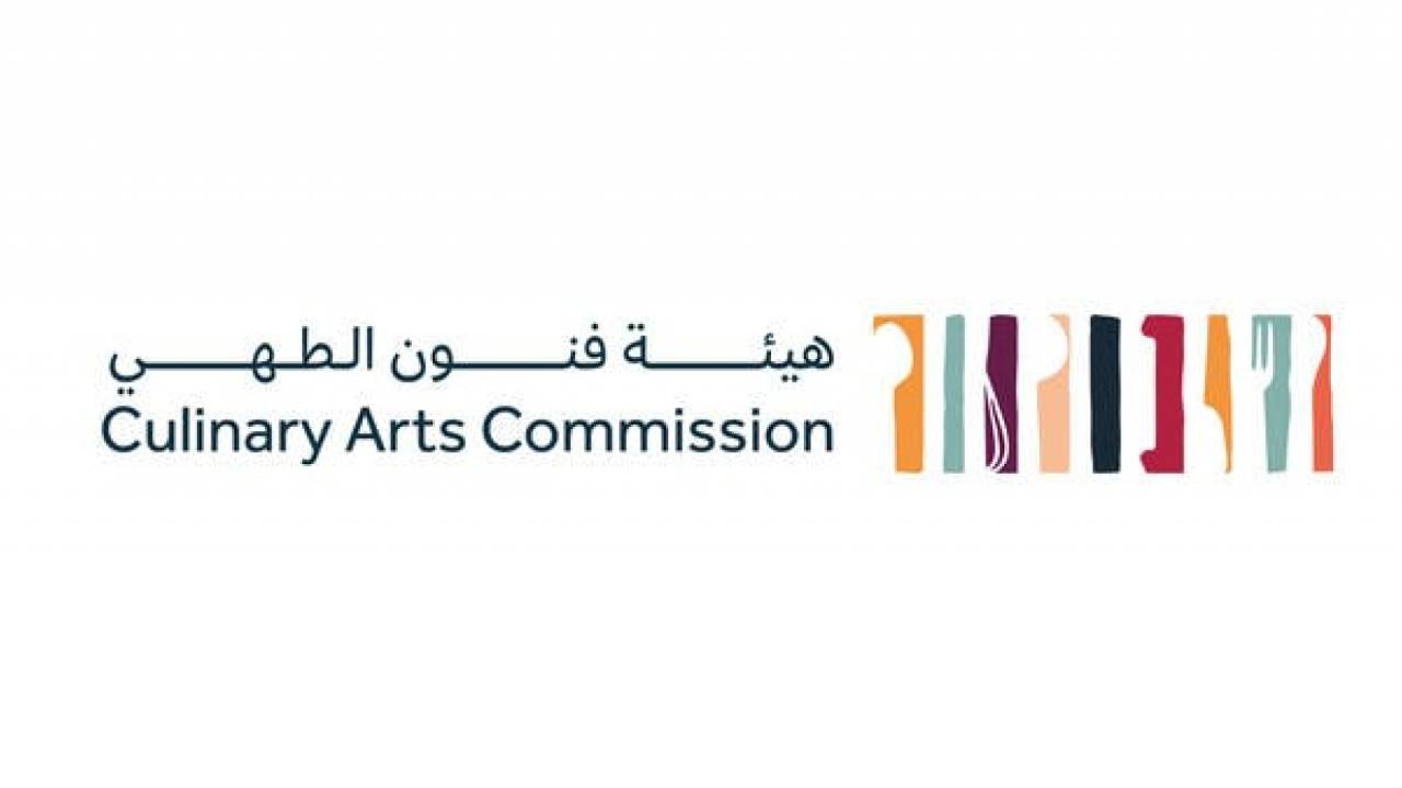 هواة طبخ: تطوير كبير في ذائقة السعودي.. ونرغب في المشاركة بـ«مواسم السعودية»