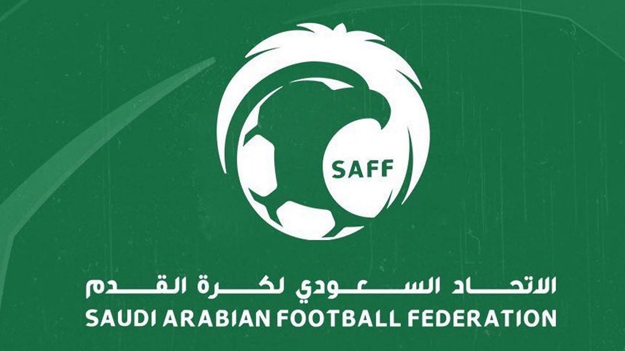 اتحاد الكرة يعلن جدول أعمال الجمعية العمومية المقبلة