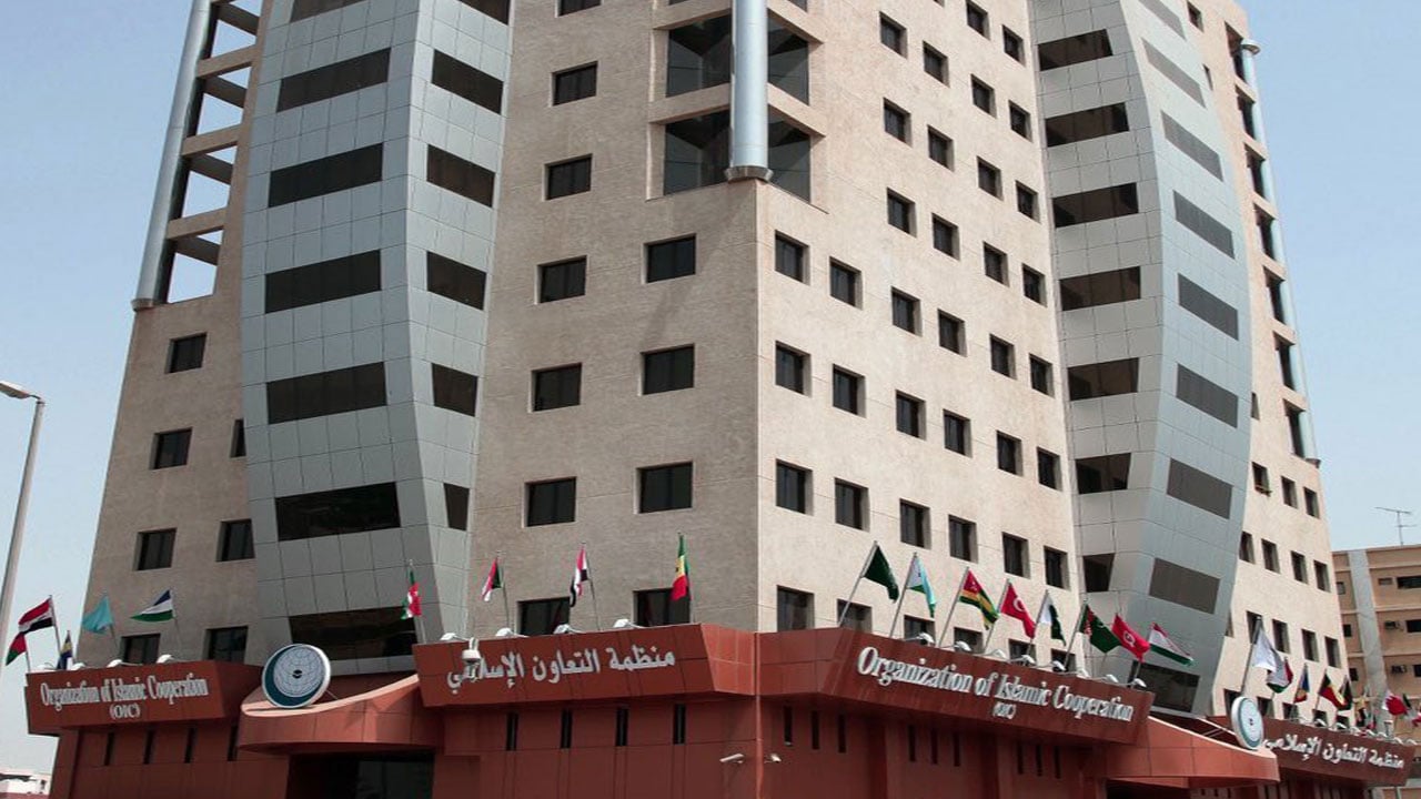 «التعاون الإسلامي» تدين استهداف ميليشيا الحوثي المدنيين في أبها بمسيرة مفخخة