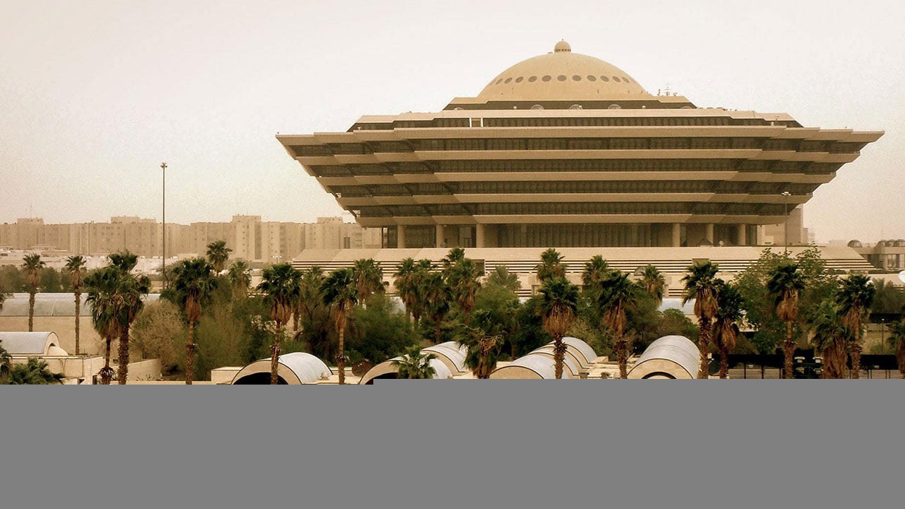الداخلية تذكر بعقوبة التحرش.. السجن سنتين و5 في حالة التكرار وغرامات قاسية