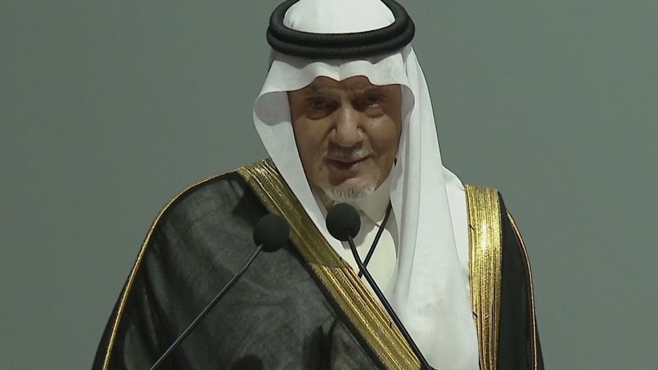 تركي الفيصل: إرهاب إيران عابر للحدود ويهدد المنطقة.. يجب دحره