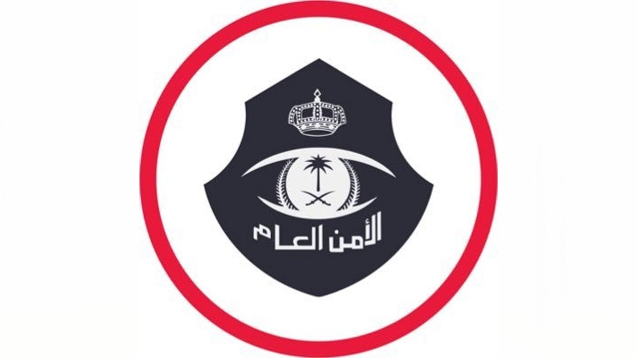 ضبط امرأة ظهرت في محتوى مرئي مخالف للائحة الذوق العام بجازان
