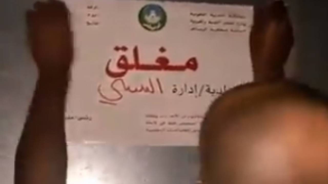 بالفيديو.. إغلاق مصنع مخالف لصهر الحديد شرق الرياض يديره وافدون