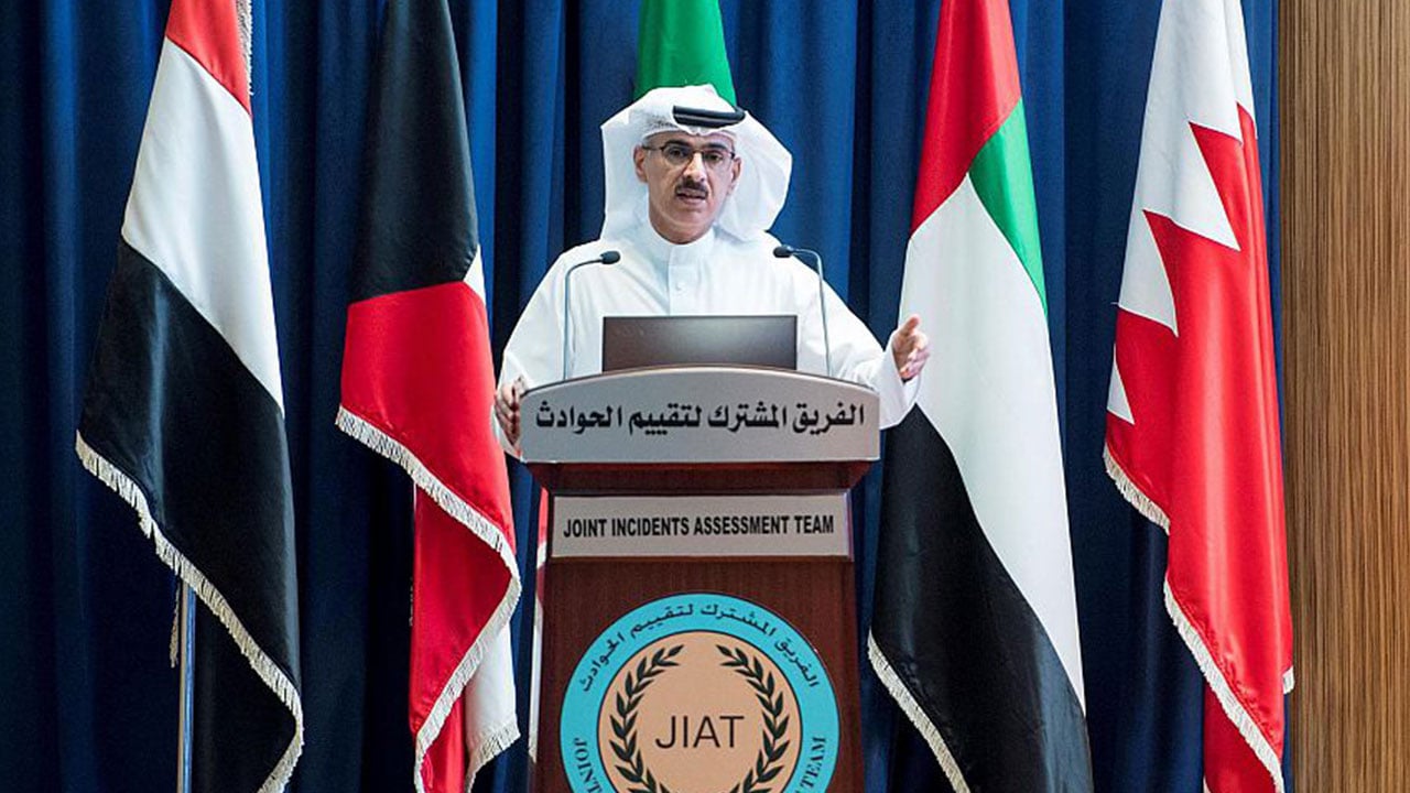 تقييم الحوادث: التحالف لم يستهدف مدرسة داخلية للبنات المكفوفات بصنعاء
