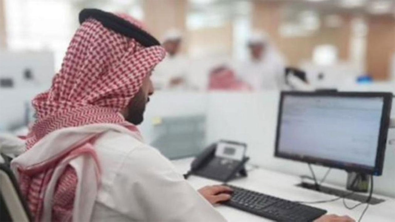 توضيح من الموارد البشرية بشأن غياب الموظف والاستئذان أثناء العمل
