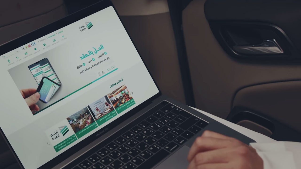 «إيجار» توضح شروط نقل فواتير عداد المياه إلى المستأجر