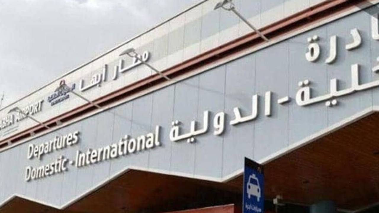 «وزراء الداخلية العرب»: استهداف مطار أبها جريمة حرب تستوجب المساءلة