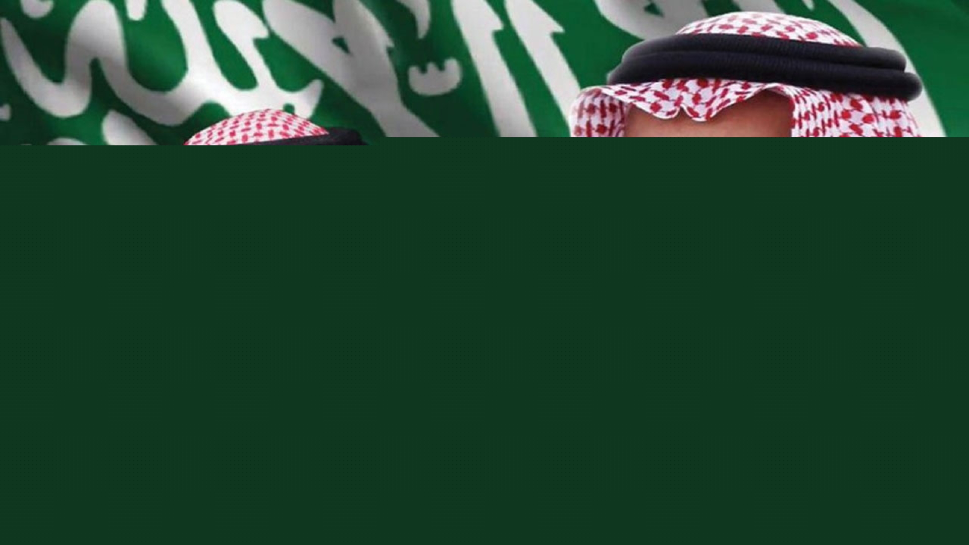 الملك وولي العهد يهنئان رئيس أوغندا بذكرى استقلال بلاده