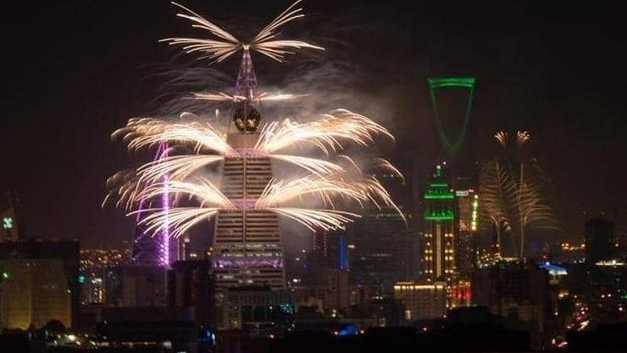 موسم الرياض 2021.. 14 منطقة للترفيه تضم 7500 فعالية