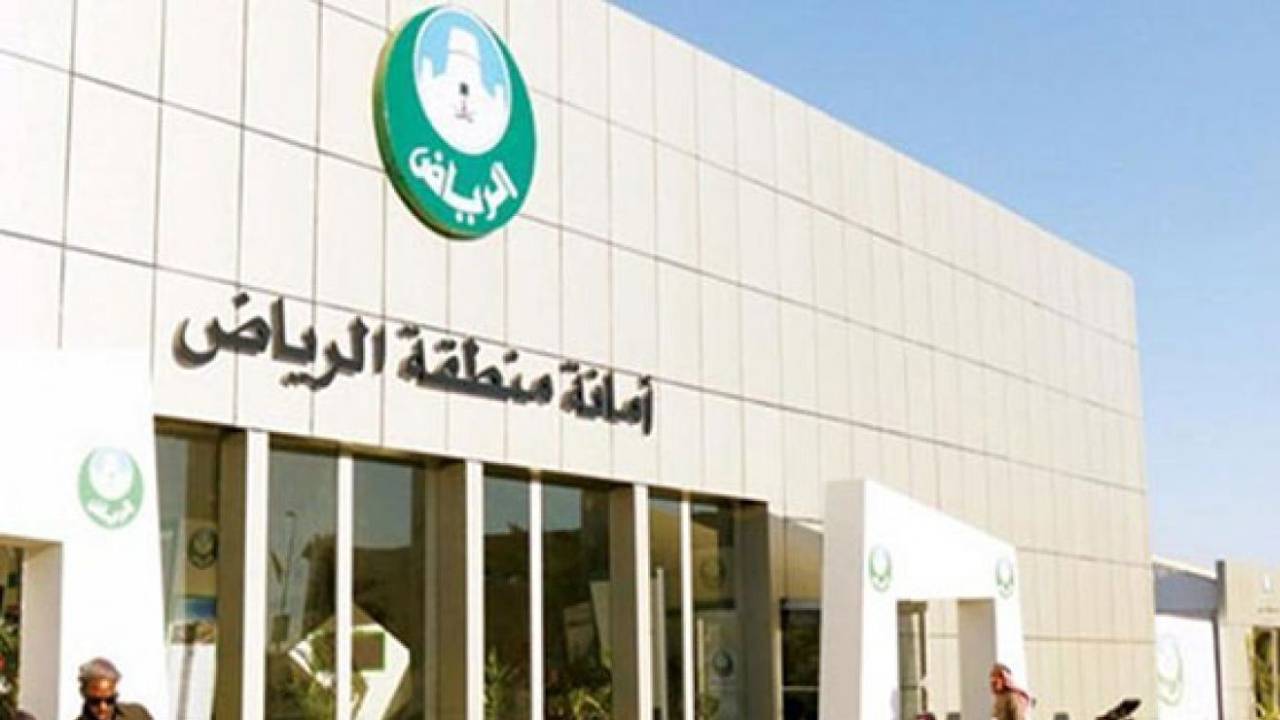 «أمانة الرياض»: 4 متطلبات تحدد نوعية زراعة الأشجار