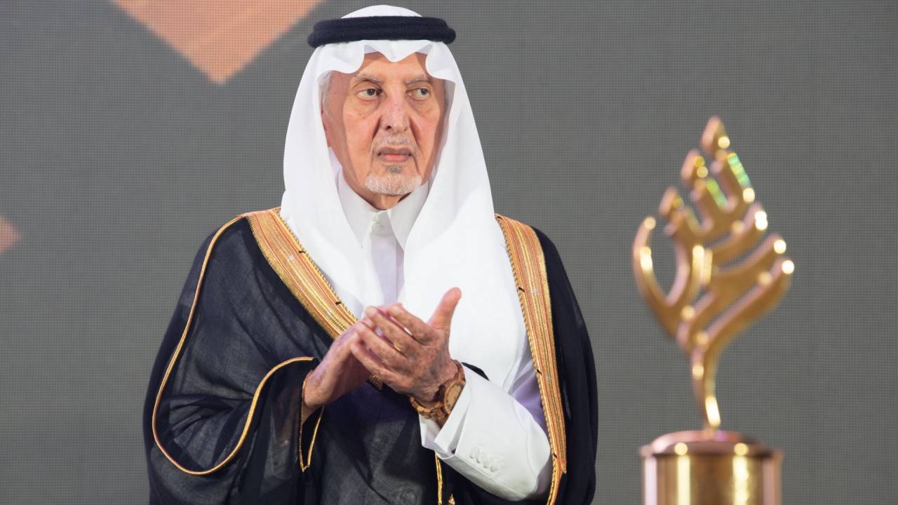 اليوم.. أمير مكة يعلن أسماء الفائزين بجائزة الأمير عبد الله الفيصل للشعر العربي