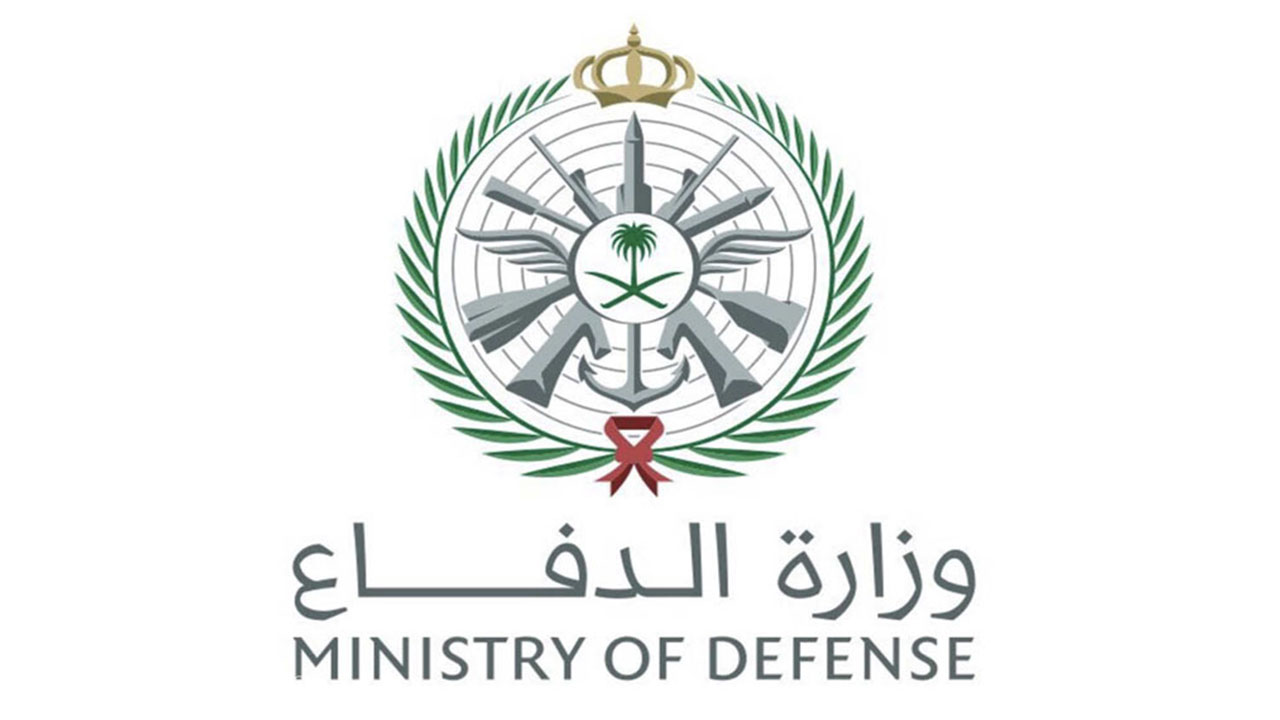 وزارة الدفاع: فتح بوابة القبول والتجنيد الموحد على وظائف عسكرية للجنسين