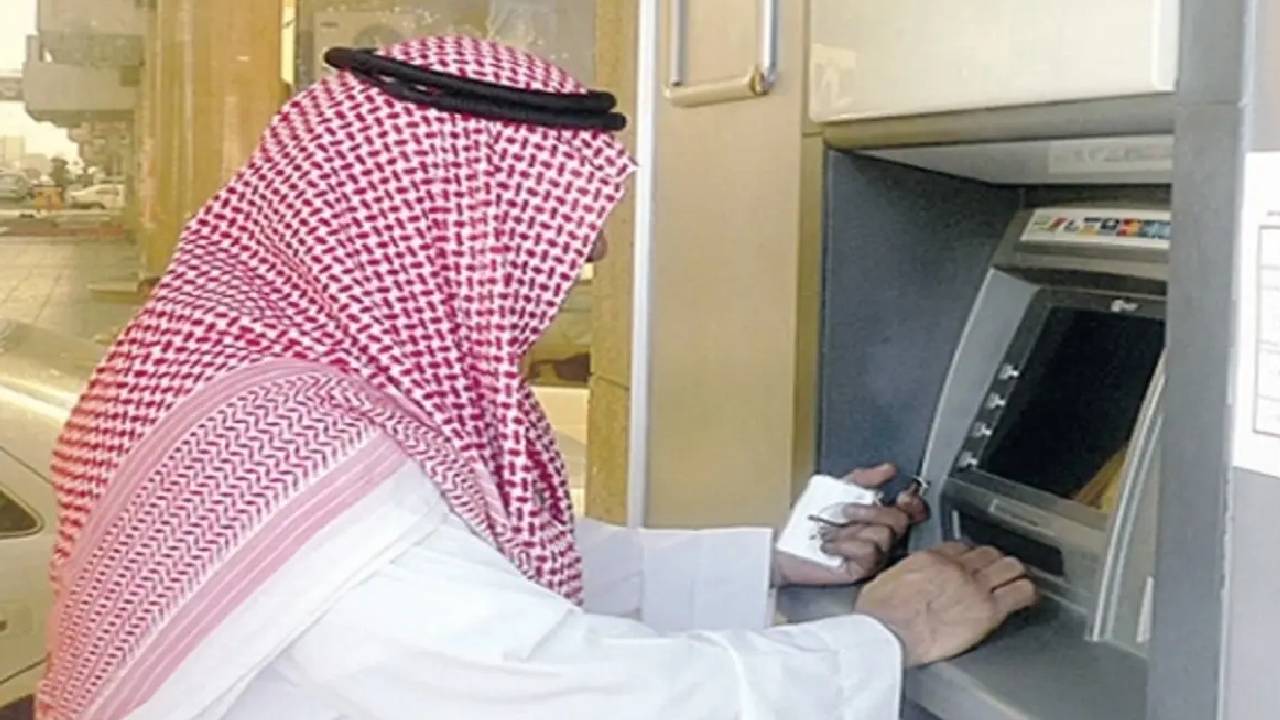 4 تنبيهات من البنوك السعودية لاستخدام الخدمات المصرفية عبر الإنترنت