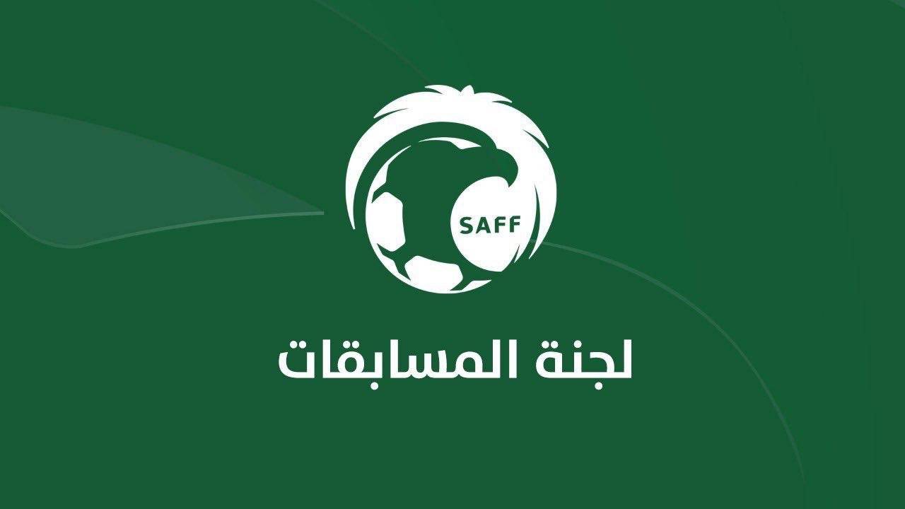 ‏لجنة المسابقات تعلن تعديل ملاعب عدد من مباريات الدوري