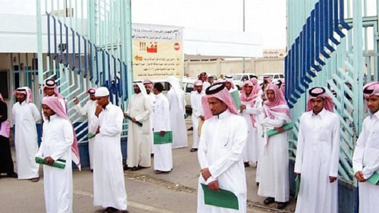 وزارة الدفاع تحدد موعد ومتطلبات التقديم على الوظائف العسكرية