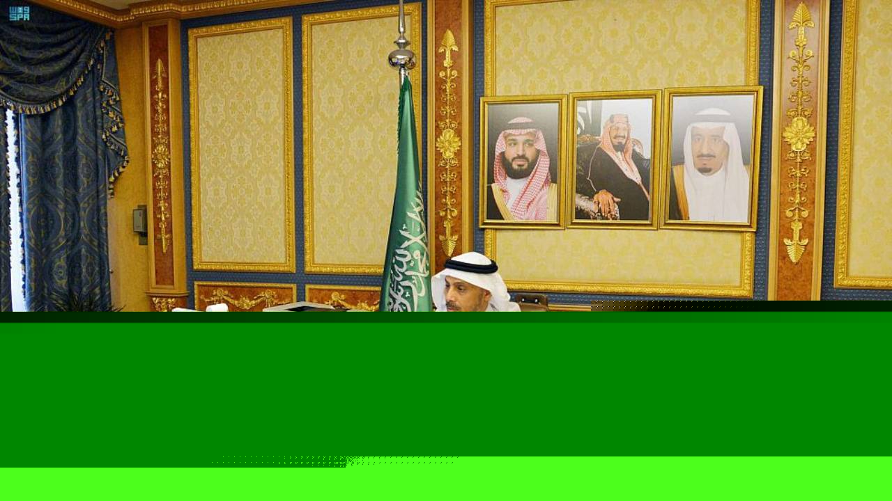 لجنة بـ«الشورى» لـ«الموارد»: نفذوا قرار رسوم رخص العمل والإقامة والمقابل المالي