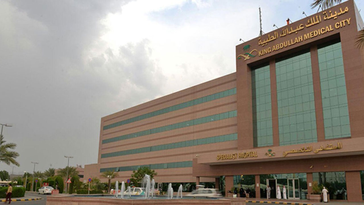مدينة الملك سعود الطبية توجه 10 نصائح للتخلص من الضغوط النفسية
