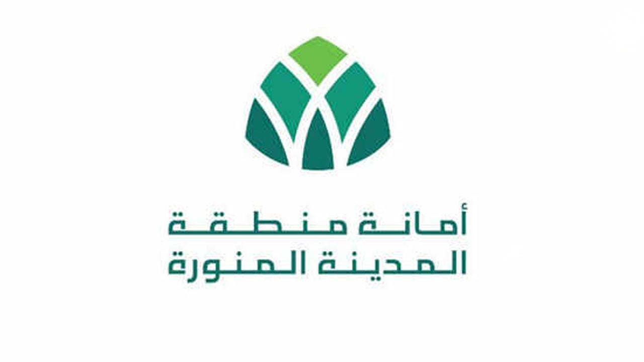«أمانة المدينة» تنقل الورش من واحة العيون إلى المخطط الصناعي وتدعو الملاك للمشاركة