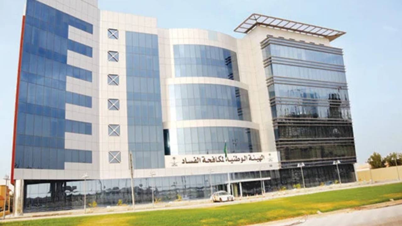 إيقاف ضابط صف حصل على مليون ريال رشوة من موقوف بقضية مخدرات لإطلاق سراحه
